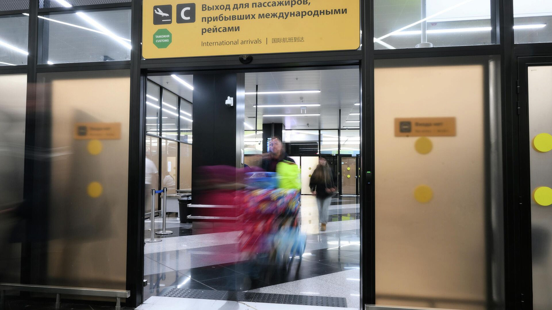 В Москву прибыл первый с начала конфликта на Ближнем Востоке рейс из Дохи