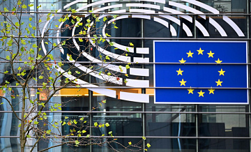 Эксперт заявил о возможности России конфисковать активы ЕС