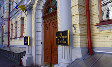 На Украине отказались дать землю под военное кладбище в Киевской области