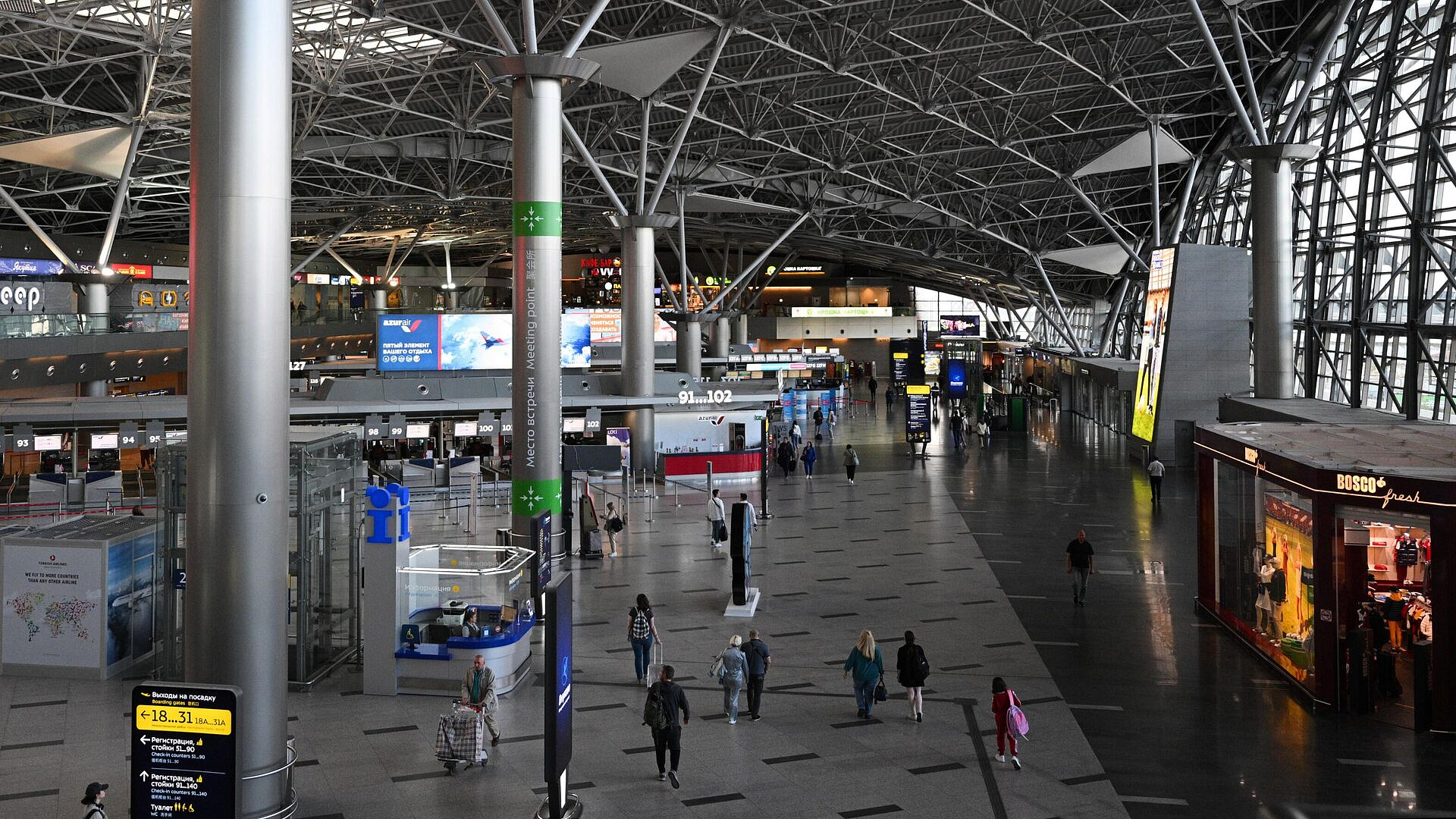 � �������� �������� ��������� �� ��������� ��������� ���� ����������