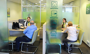 Банки в сентябре-ноябре нарастили продажу долгов россиян коллекторам