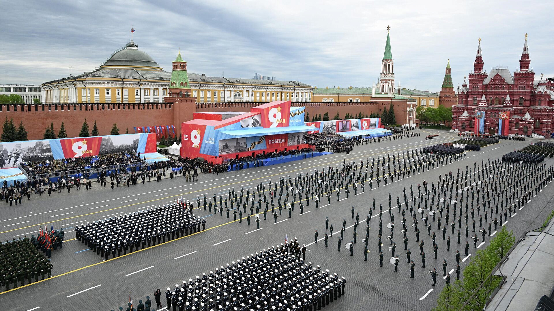 Росгвардия оценила безопасность празднования Дня Победы