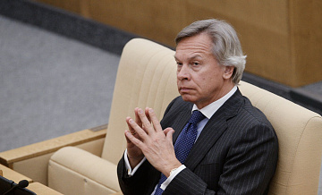 Пушков прокомментировал удары по Ирану