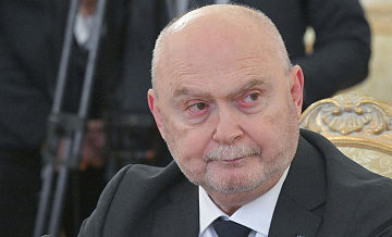 ОБСЕ сделает все для избегания будущего конфликта в Европе, заявил генсек