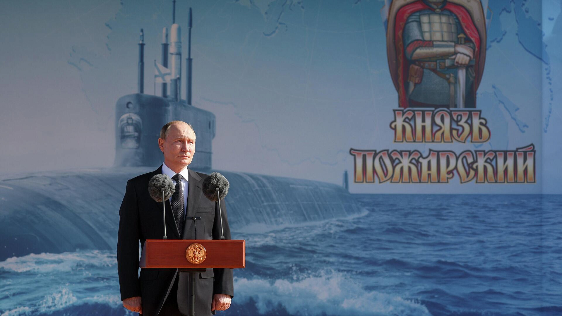 "Это монстр". Запад шокировала подводная лодка, которую показали Путину