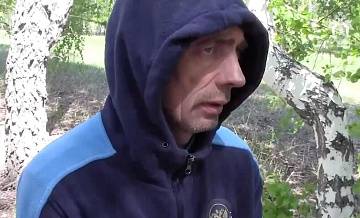 "Политеховскому маньяку" потребовали ужесточить наказание