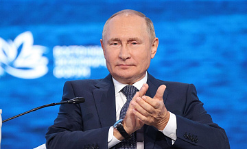 Предприниматель из Иркутска рассказал, как назвал Путину цену "счастья"