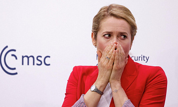 "Спасти его": в Британии рассказали, что Каллас хочет получить от России