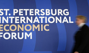 "Экспофорум" в Петербурге готовится к началу ПМЭФ