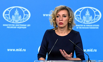 Захарова ответила на слова Писториуса о "грустной заднице"