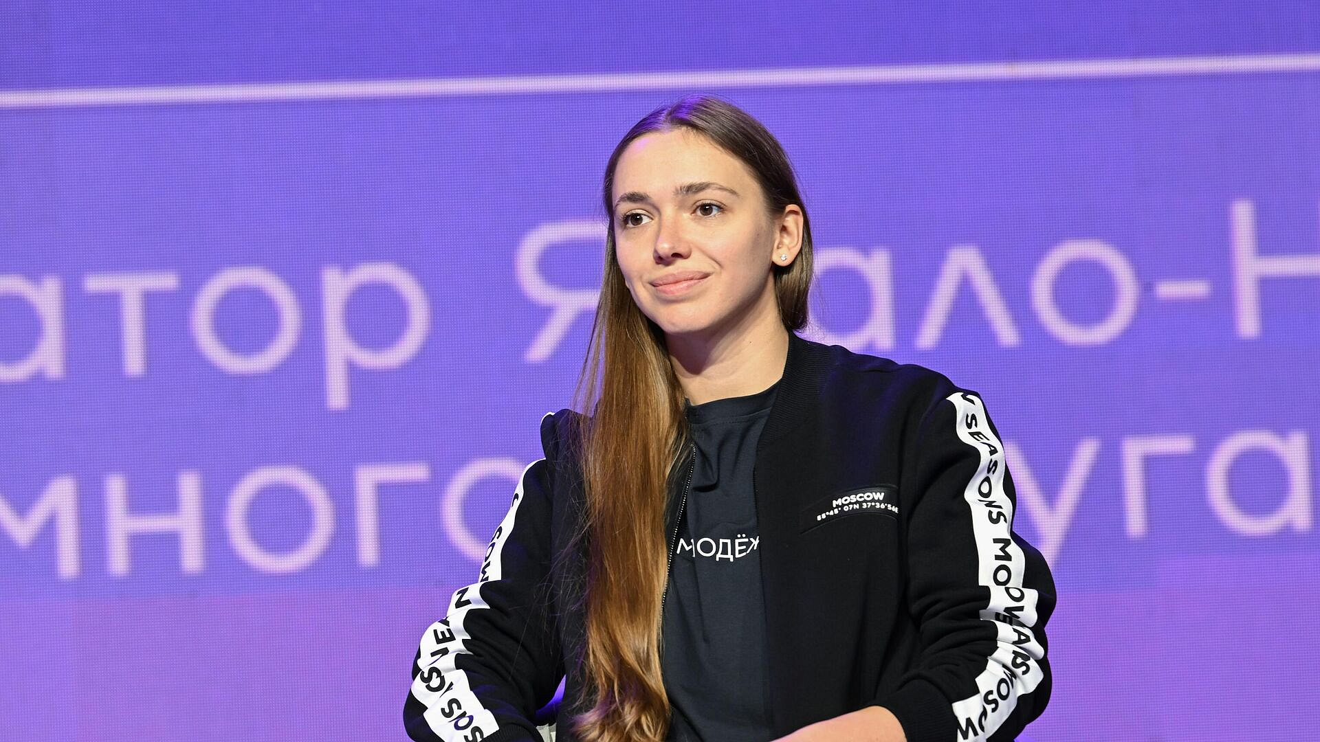 Разуваева высоко оценила нацпроект "Молодежь России"