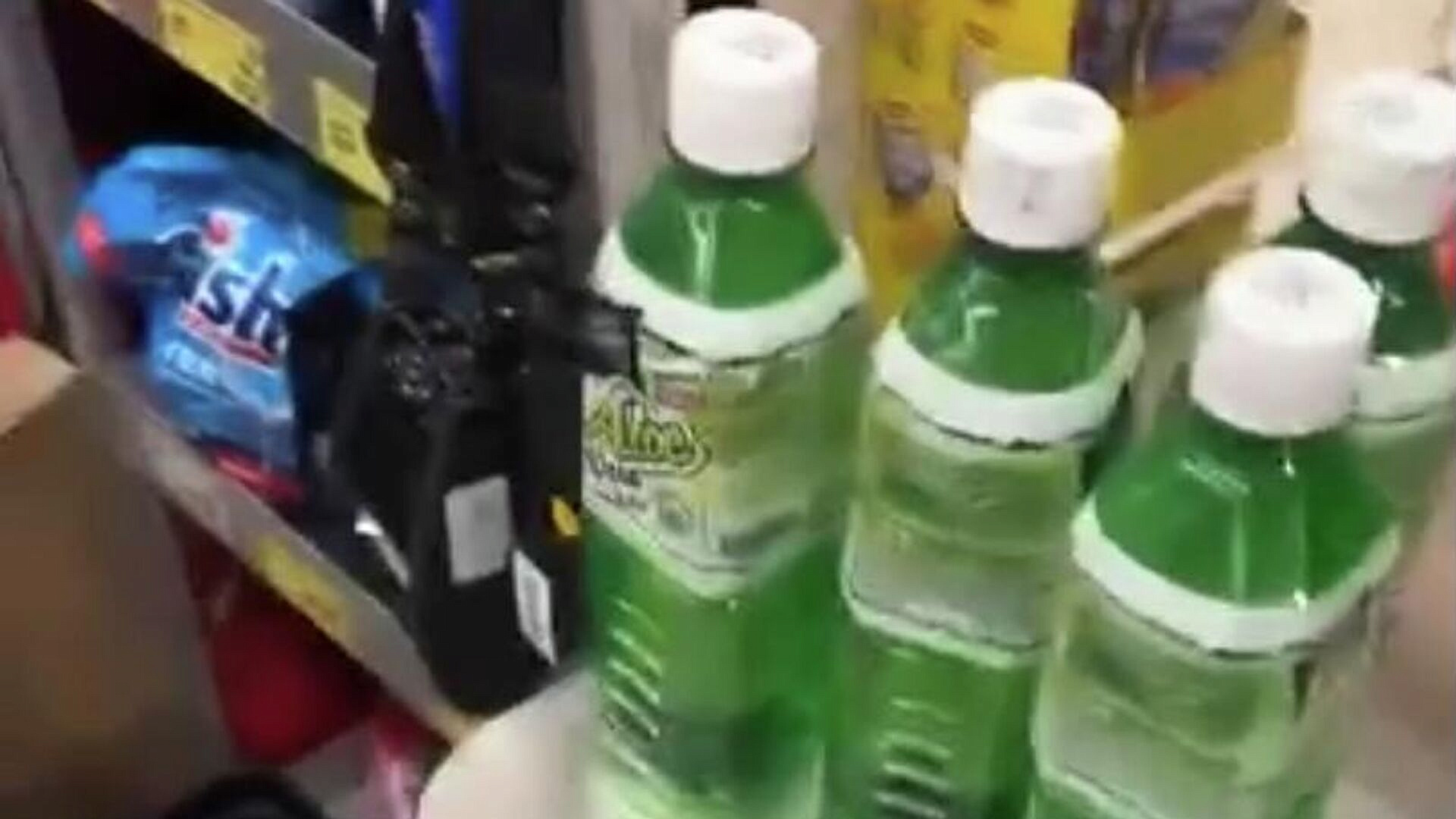 ��������������� ����������� ������������ ������� Aloe Vera