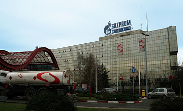 Россия и Сербия ведут переговоры по санкциям США против NIS