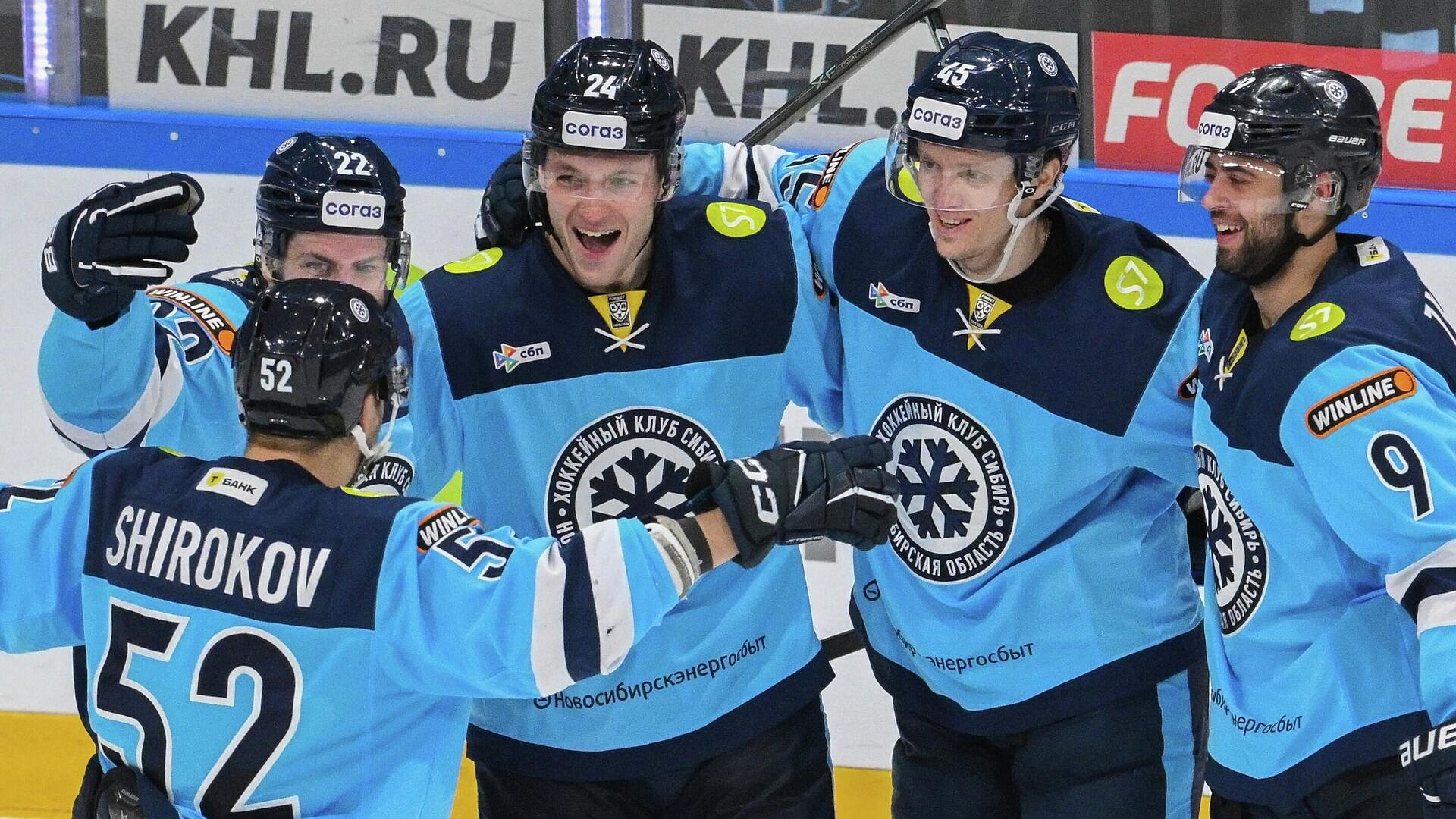 "Сибирь" — "Амур": смотреть онлайн матч КХЛ 18 февраля