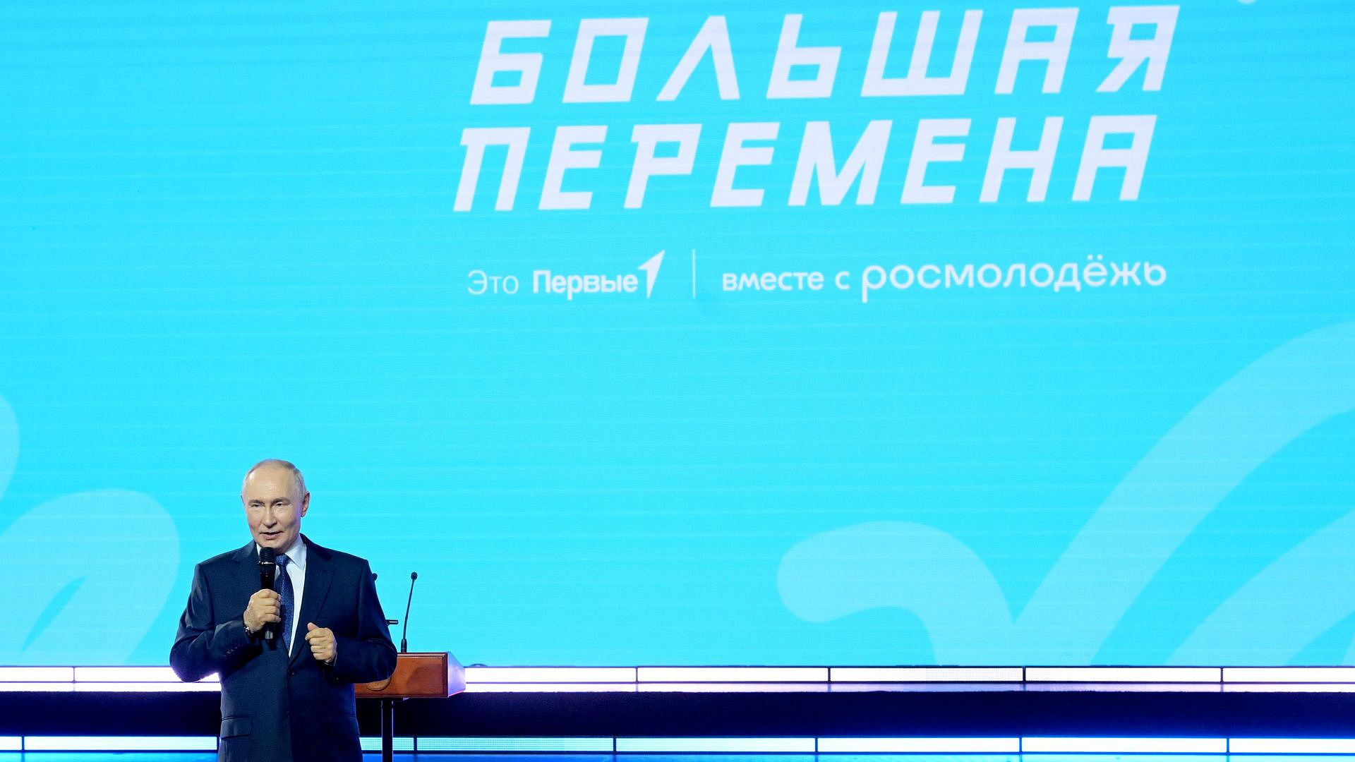 Путин поблагодарил школьников за участие в конкурсе "Большая перемена"