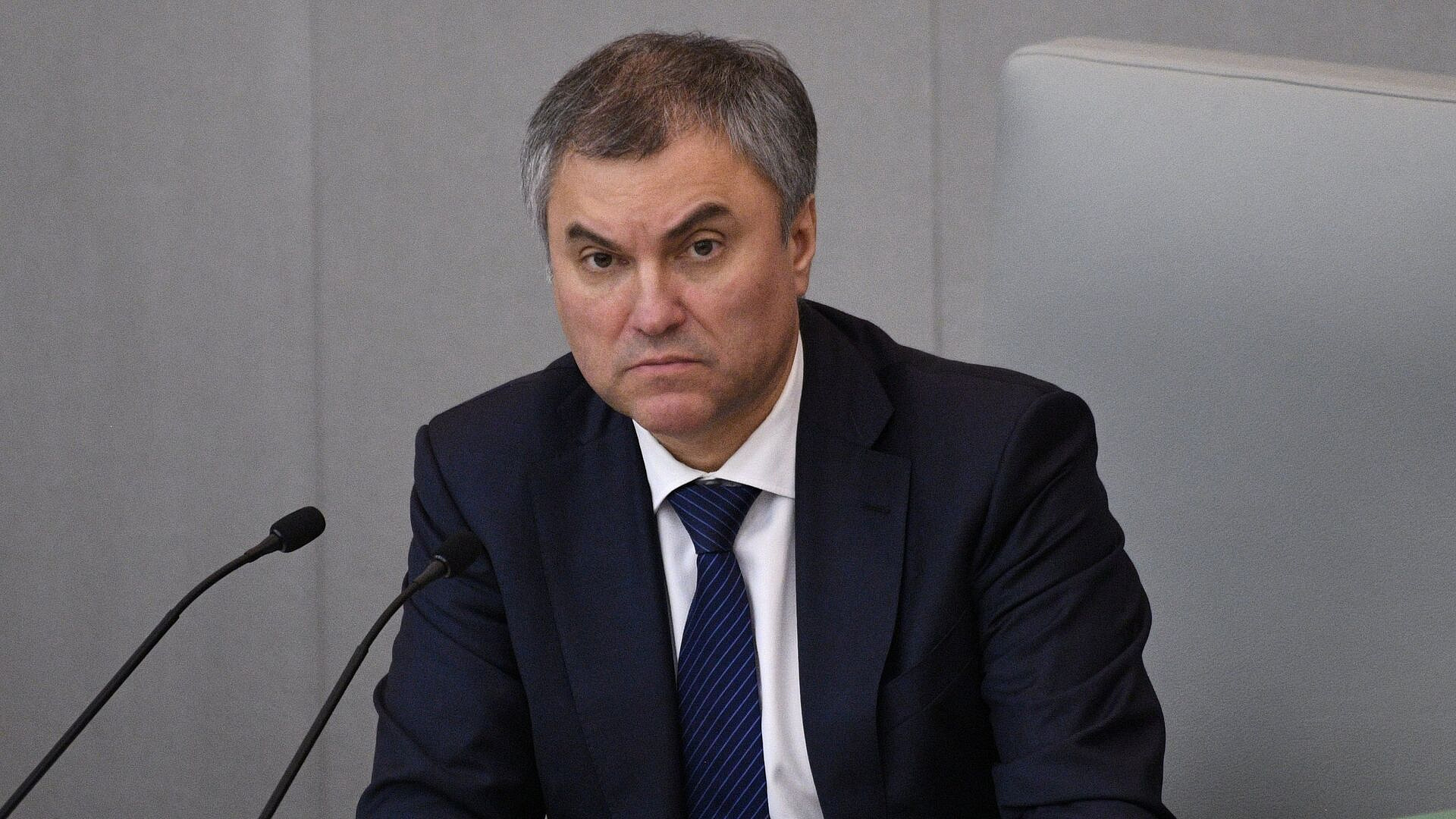 Володин заявил о росте спроса на рабочие профессии