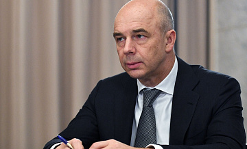 Силуанов назвал сумму реструктурированных за 25 лет долгов перед Россией