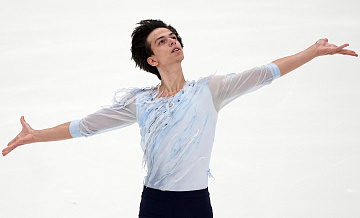 Российские болельщики Гуменника готовятся к его выступлению на Олимпиаде