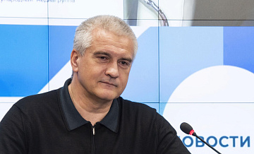 Аксенов рассказал о мерах по обеспечению безопасности Крыма