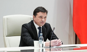 Воробьев рассказал об усилении мер по защите лесов от пожаров в Подмосковье