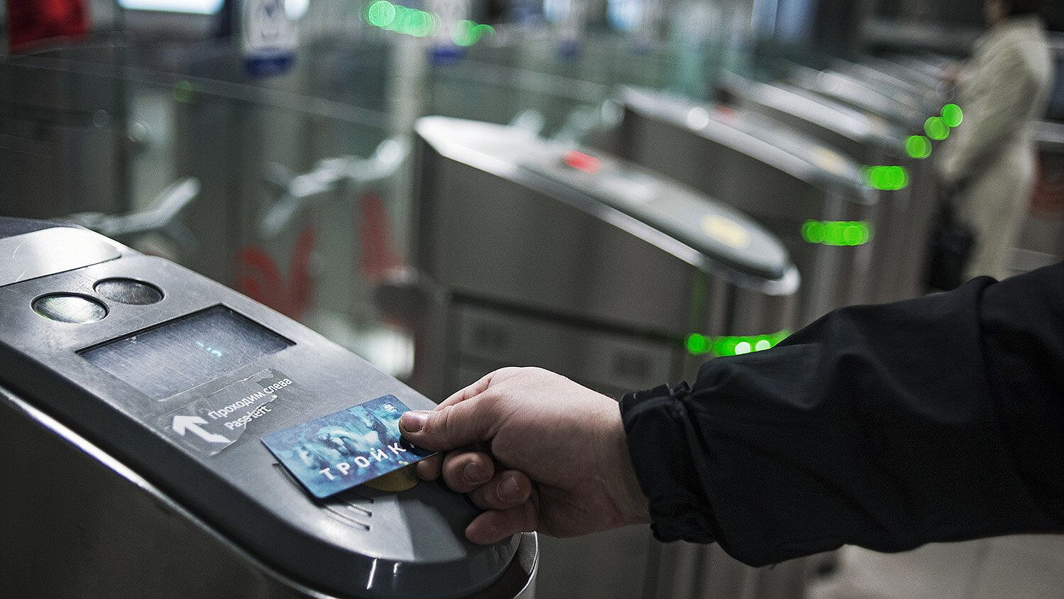 В Московском метро начали снимать вторые двери