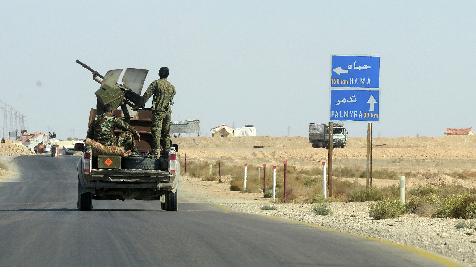 Сирийская армия обвинила "Хезболлу" в обстреле своих позиций на границе