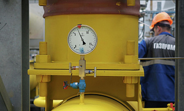 Суд запретил Gasunie вести спор с "Газпром экспорт" вне России