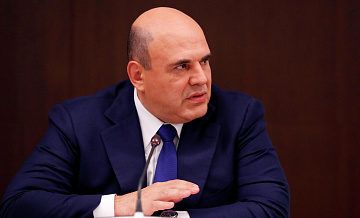 Мишустин рассказал о росте капитальных вложений бизнеса