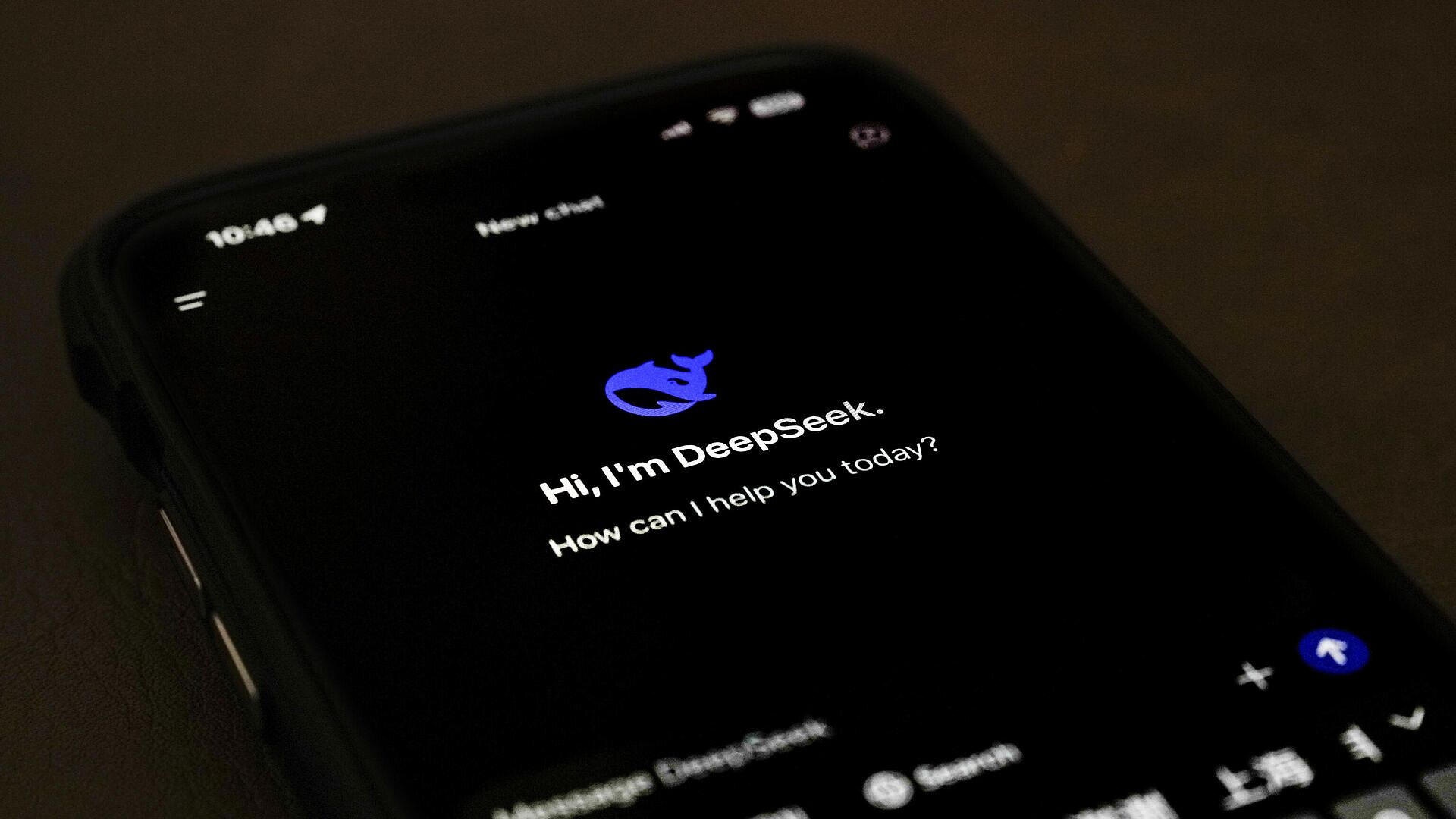 � ��� �������� ��������� ������������� DeepSeek �� ����������� �����������