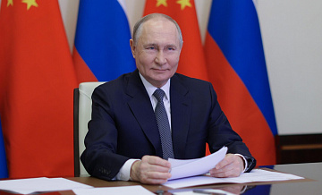 Путин и Си Цзиньпин выразили удовлетворение динамикой сотрудничества