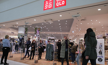 Россия сократила импорт зимней верхней одежды из Китая