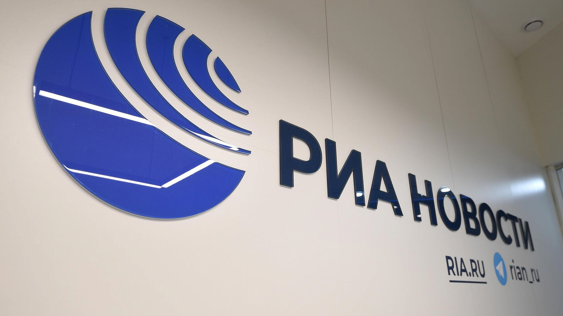 ����������� ��� ������� ��������� �������� ����� ����������� ������