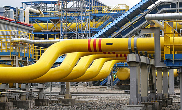 Доклад: Глобальная энергетическая безопасность невозможна без России