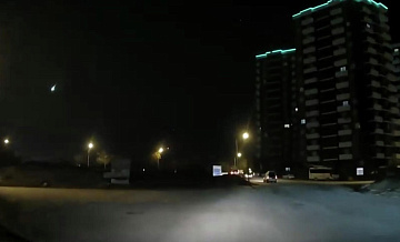 В Турции зафиксировали пролет метеора, сообщают СМИ