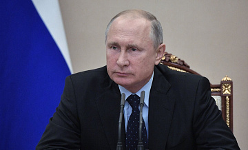 Путин поблагодарил ОАЭ за помощь в решении гуманитарных задач на Украине