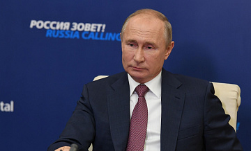 Путин рассказал о росте российского ВВП