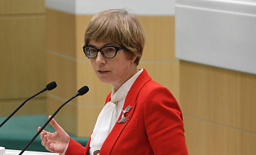 МВФ не готов сообщить статус оформления визы США для Юдаевой