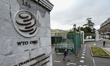 Члены ВТО подтвердили намерение реформировать апелляционный орган