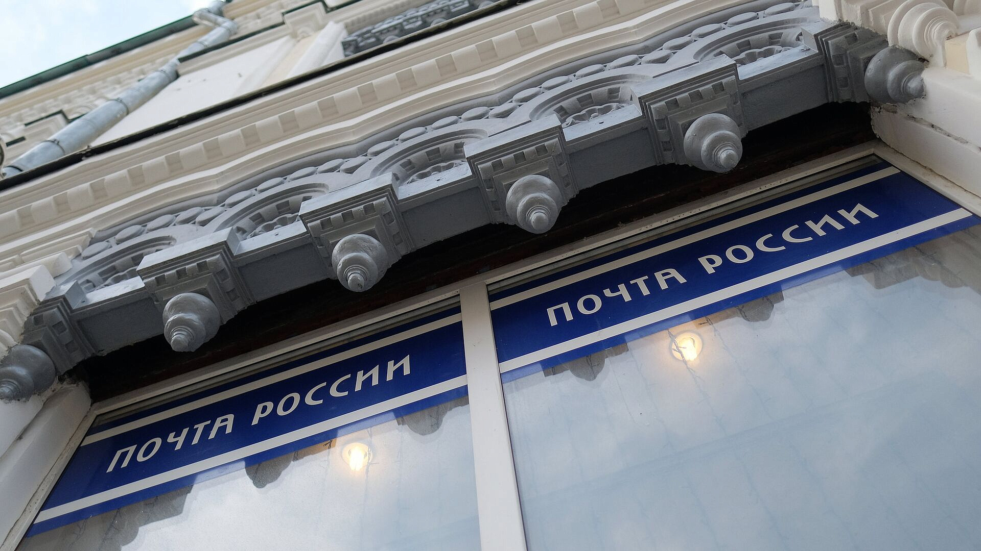 � ���������� ���-���������� "����� ������" ������� �� ������� ������