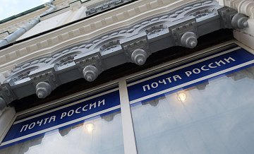 � ���������� ���-���������� "����� ������" ������� �� ������� ������