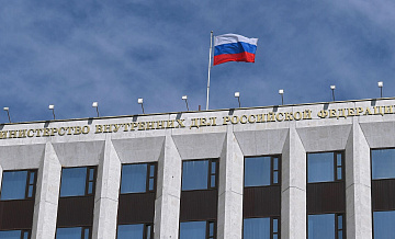 Родители, чьи дети нежелательно пребывают в России, получат такой же статус
