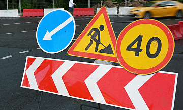 В Москве на Рязанском проспекте стартовали работы по дорожному ремонту