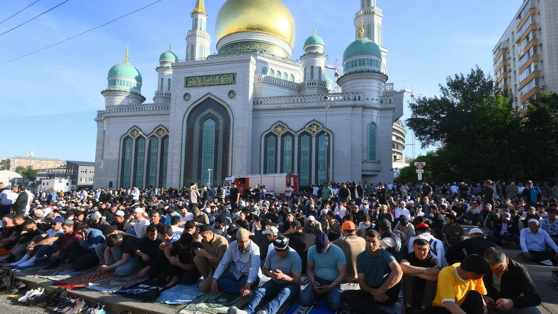 В Москве на Курбан Байрам организуют дополнительные места для богослужений