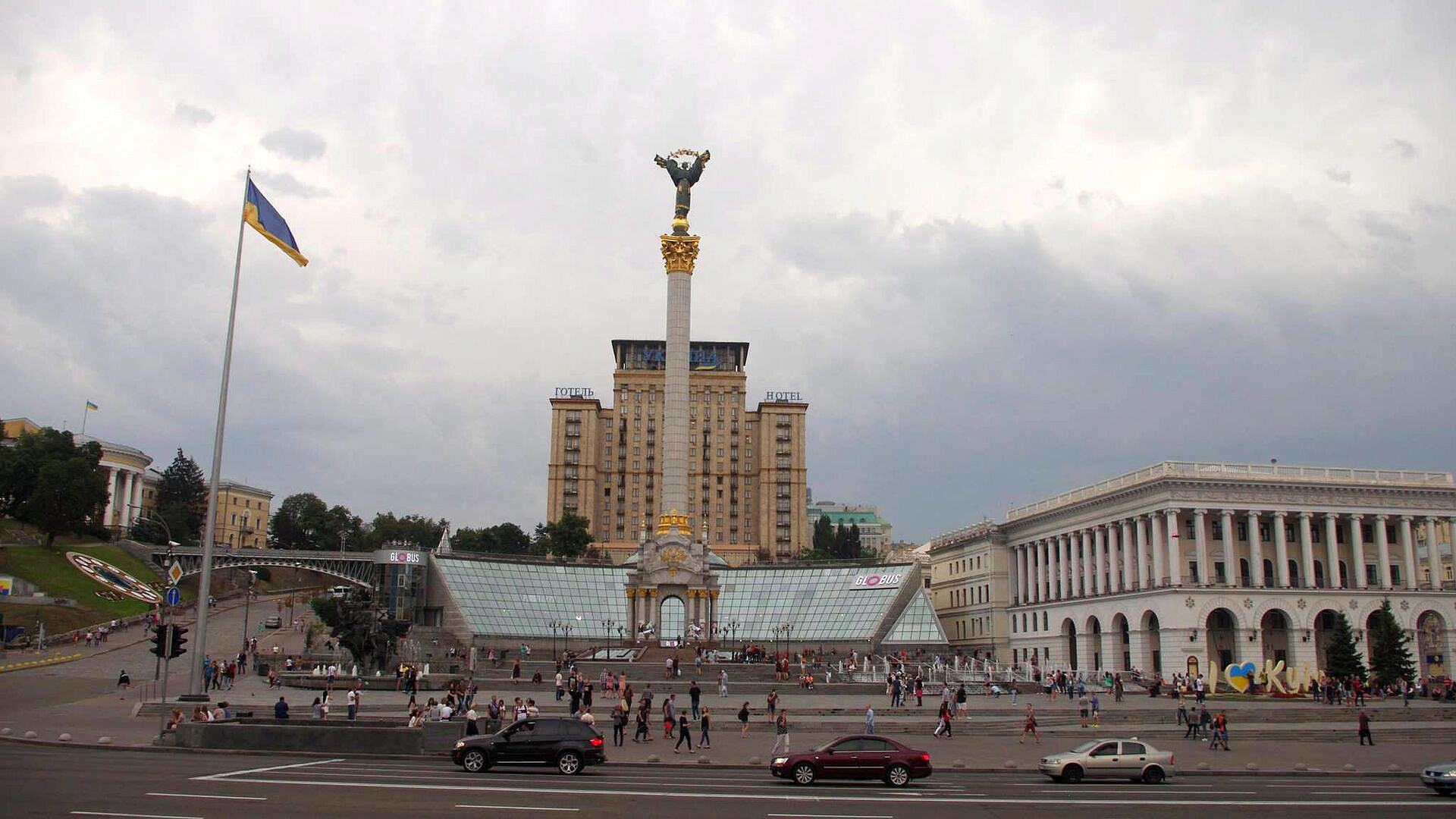 ���� ���������� �� �������� ������������������ ���� � ��������, ����� Monde