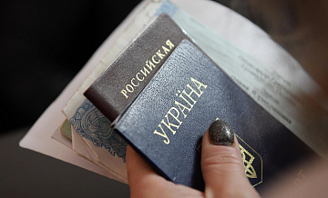 Раскрыто, сколько граждан Украины просили убежище в России с 2022 года