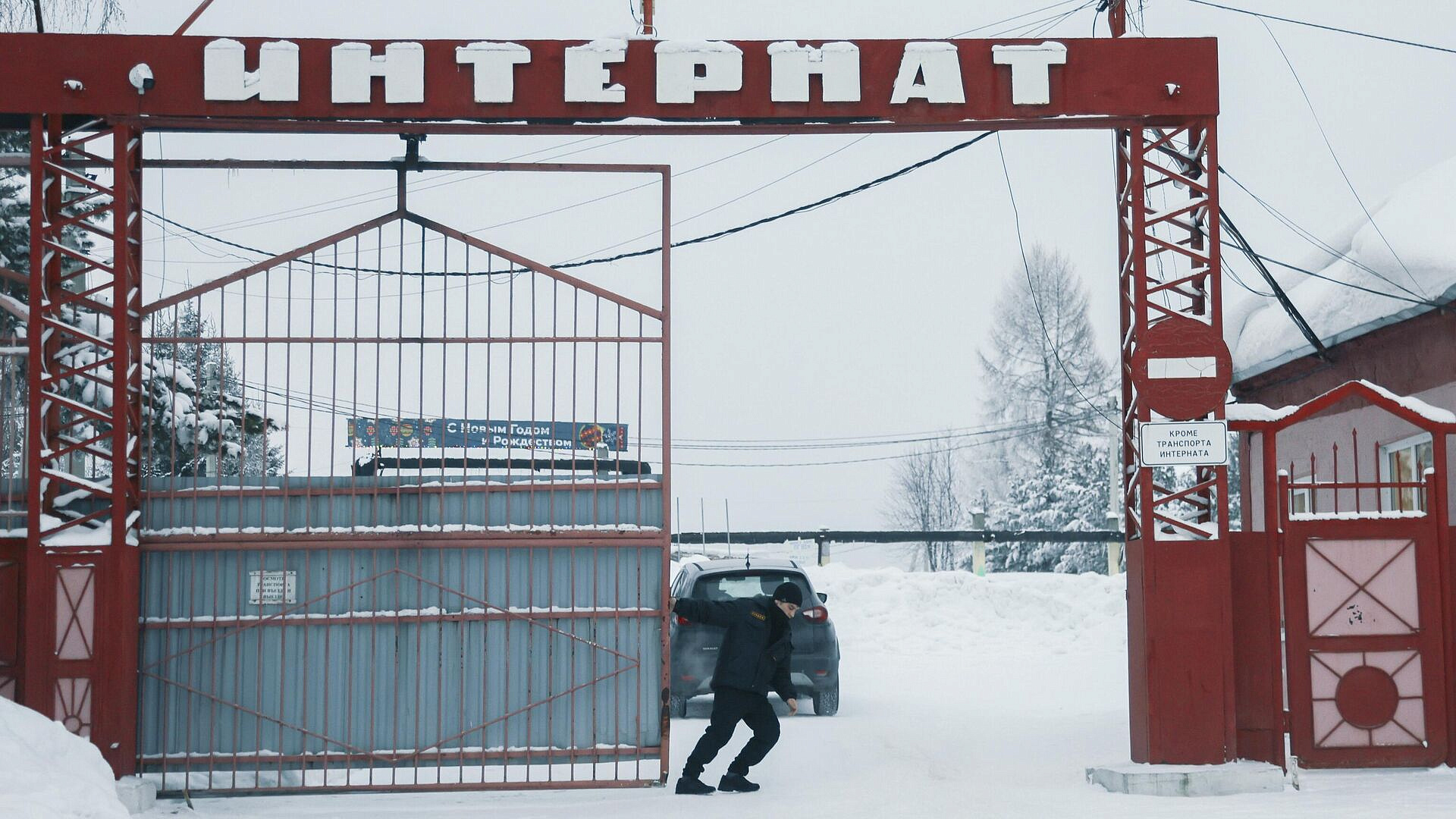 ������� ����������� ��������� � ������������ ��������� � ������� ���������