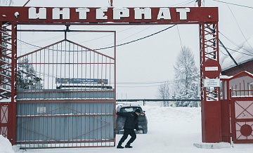 ������� ����������� ��������� � ������������ ��������� � ������� ���������