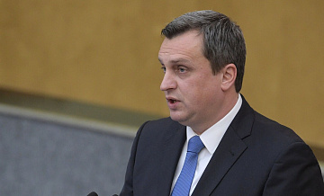Вице-спикер парламента Словакии заявил о планах посетить Россию