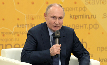 Путин рассказал об экспорте российского зерна в 2023-2024 годах