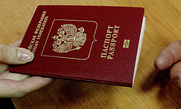 Четыре российских гимнаста получили визы и отправятся на ЧЕ в Хорватию